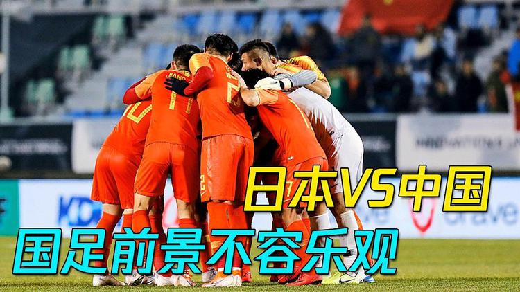 九游APP|西班牙平局晋级，小组出线前景乐观(图2)