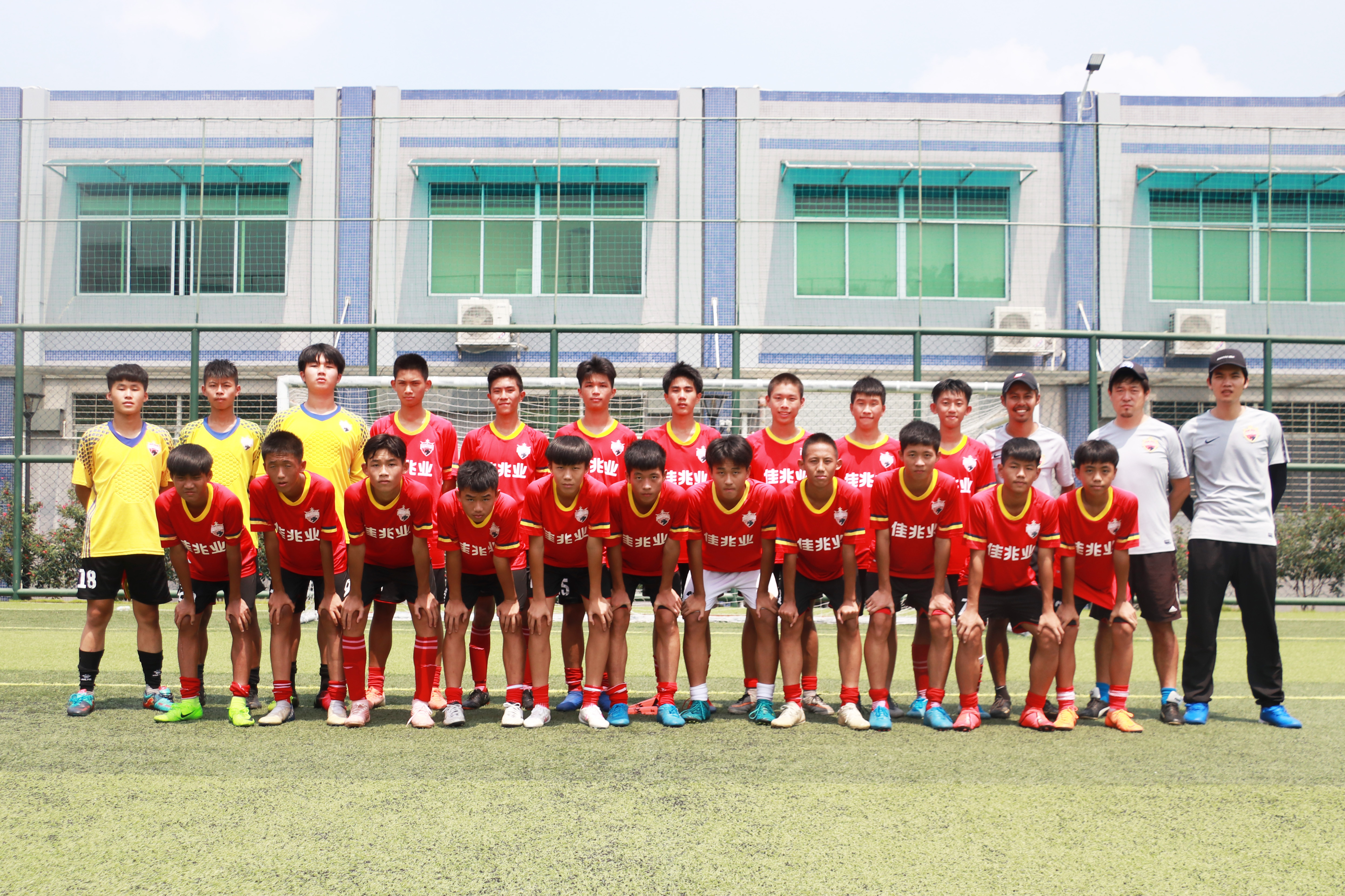 九游娱乐_深圳佳兆业全取三分，暂时脱离降级区